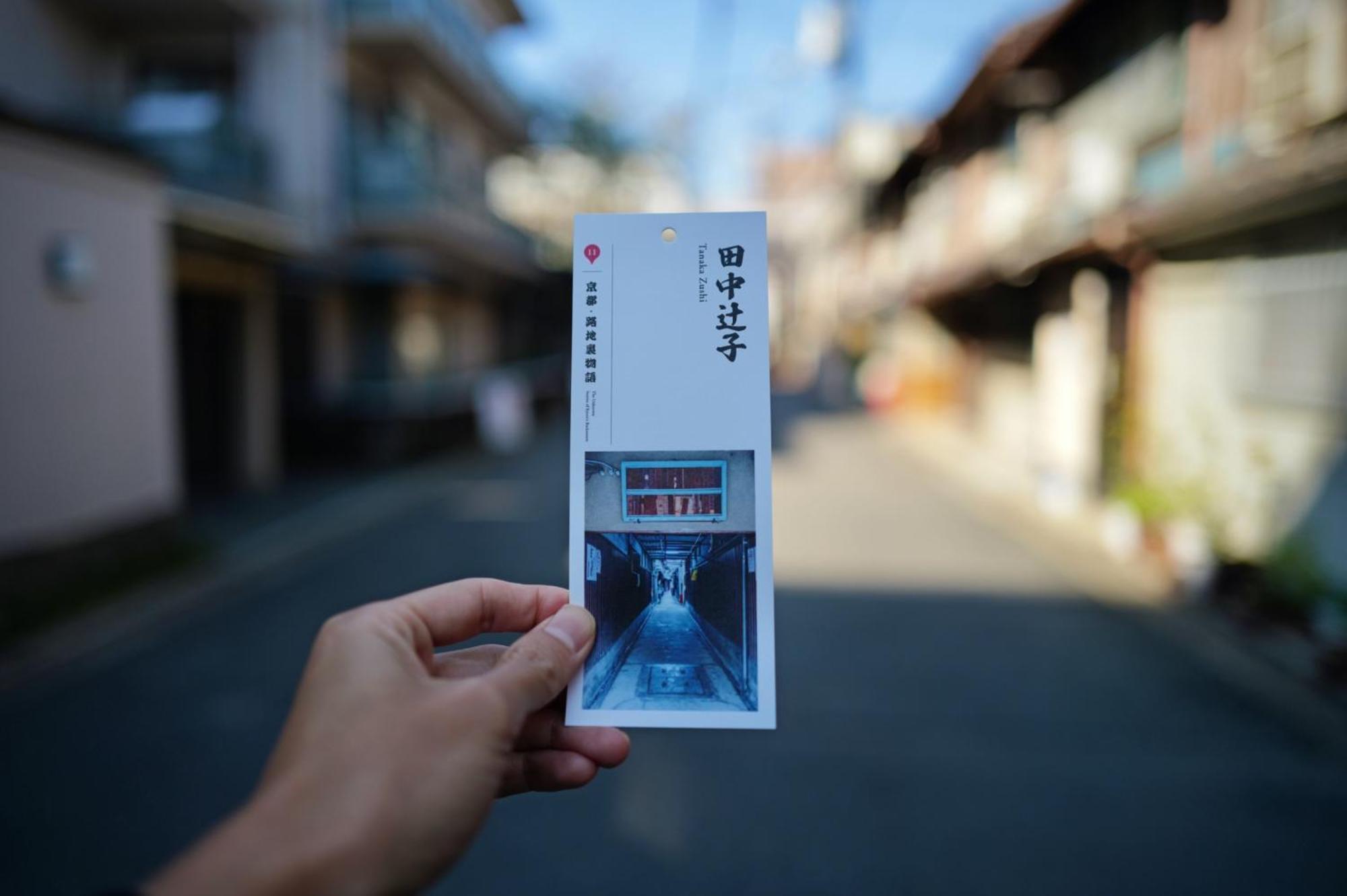 Hotel Legasta Kyoto Higashiyama Sanjo Exterior foto